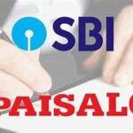 Paisalo Digital Limited