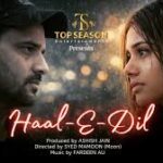 TOP SEASON ENTERTAINMENTS PVT. LTD.